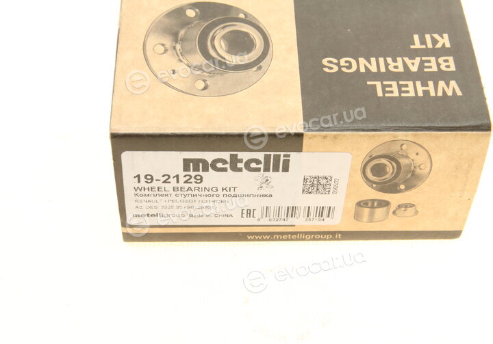 Metelli 19-2129