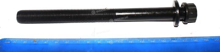 Kia / Hyundai 223212F000