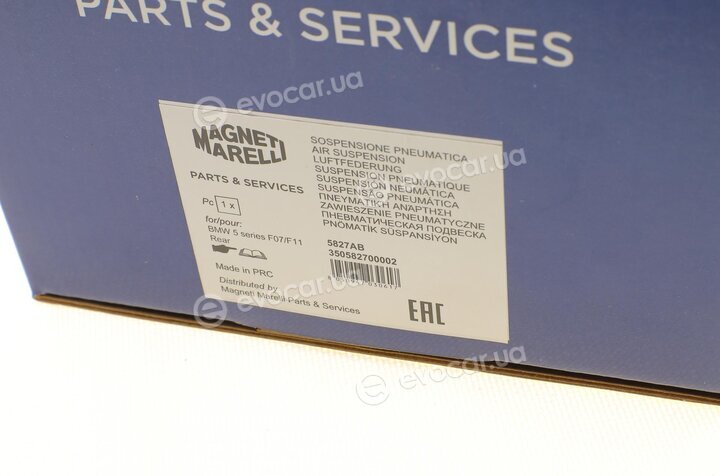 Magneti Marelli 350582700002