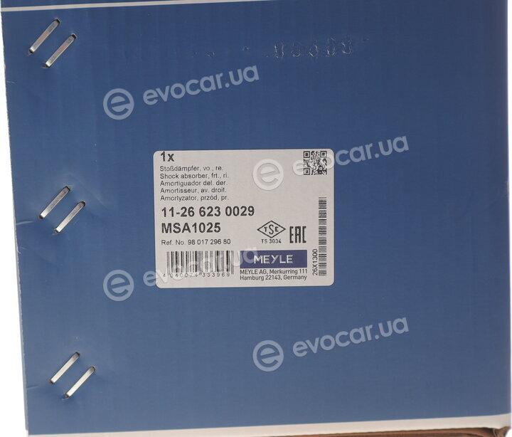 Meyle 11-26 623 0029