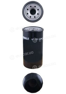 Mahle OC 584
