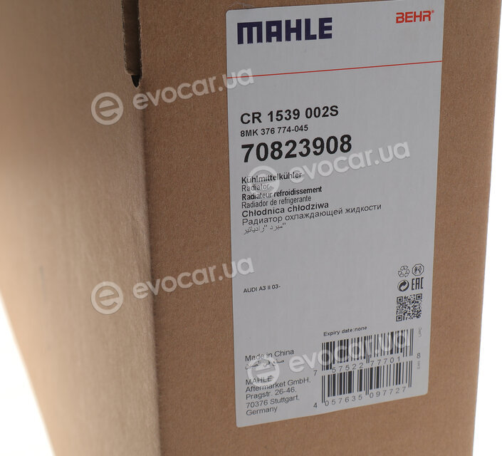 Mahle CR 1539 002S