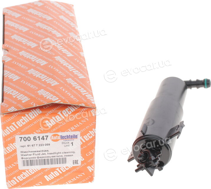 Autotechteile 700 6147