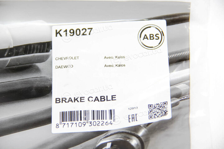 A.B.S. K19027