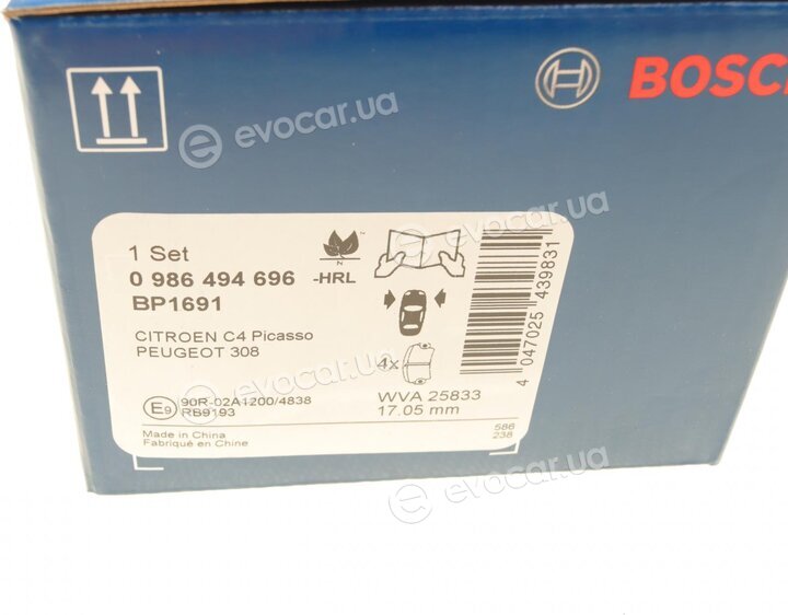 Bosch 0 986 494 696