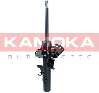Kamoka 2000570
