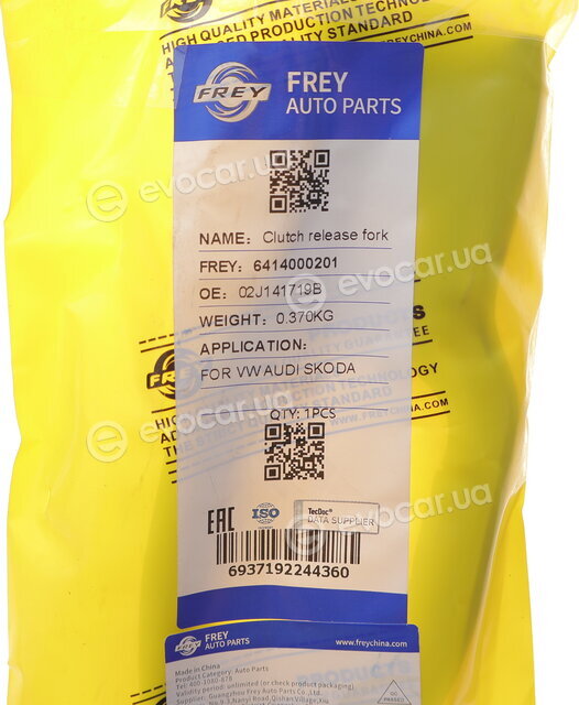 Frey 6414000201