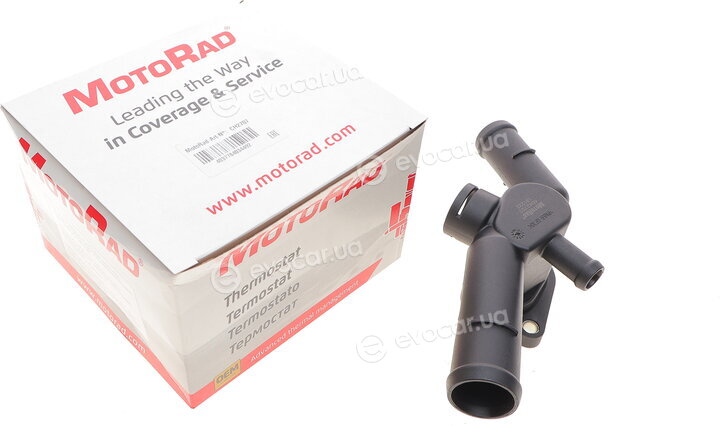 Motorad CH2707