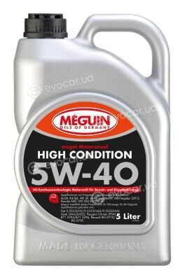 Meguin 3198