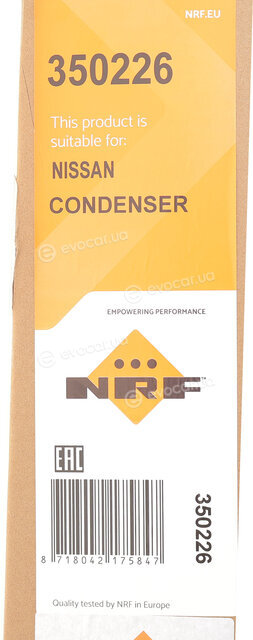 NRF 350226