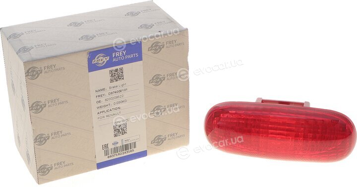 Frey D974000101