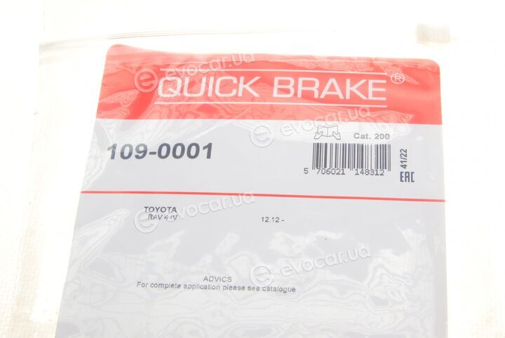 Kawe / Quick Brake 109-0001