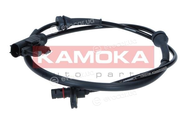 Kamoka 1060735