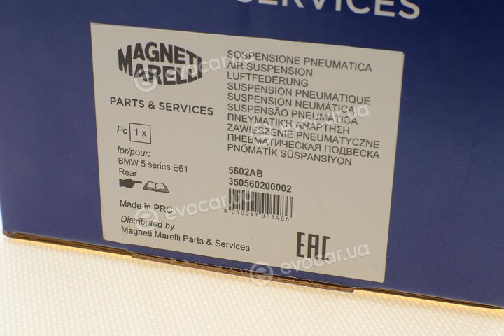 Magneti Marelli 350560200002