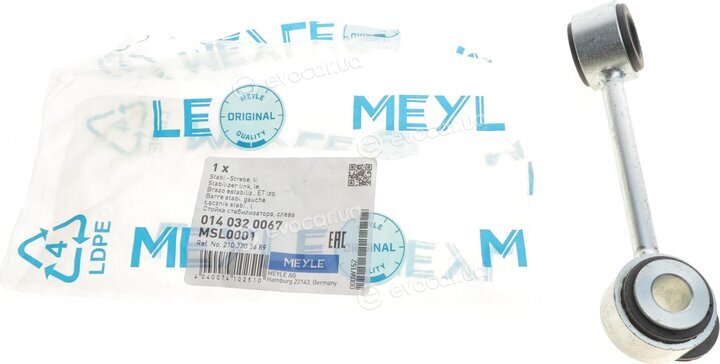 Meyle 014 032 0067