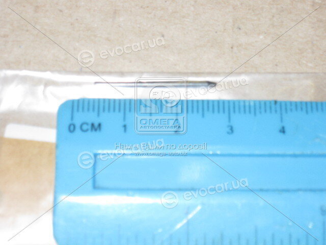 Bosch 1 413 127 014