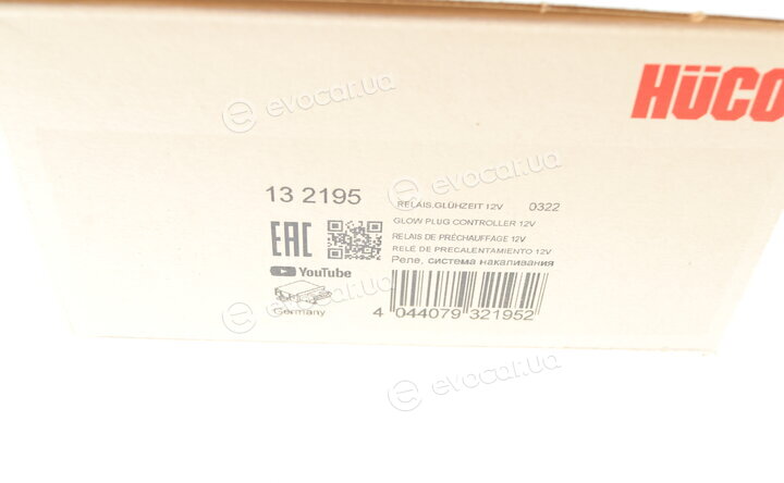 Astemo (Hitachi) / Huco 132195