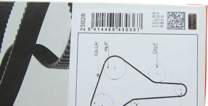 Gates 5622XS