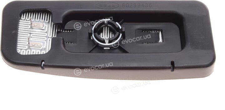 Alkar 6416994