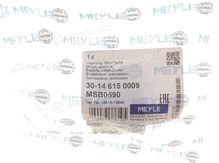 Meyle 30-14 615 0009