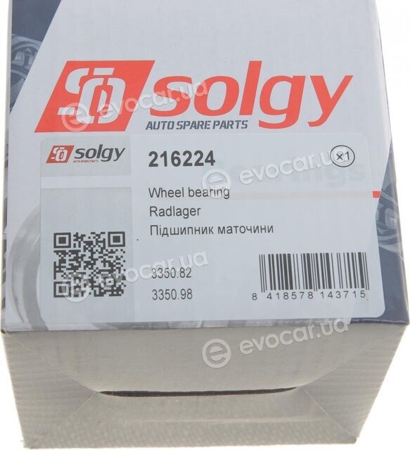 Solgy 216224