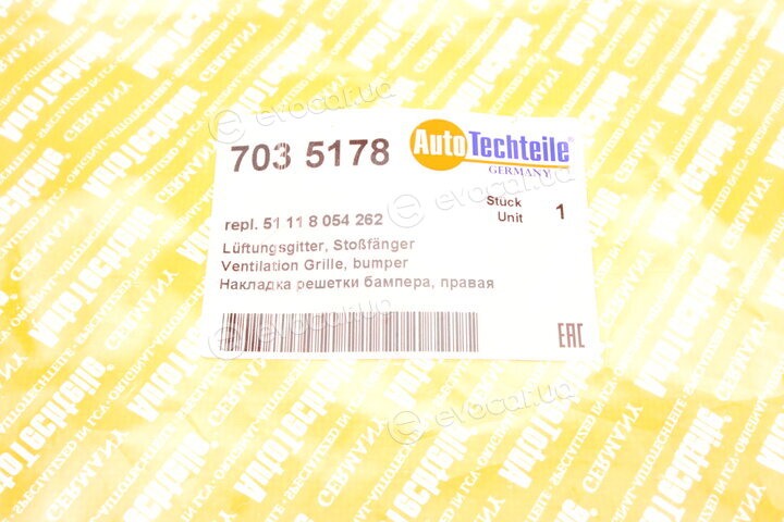 Autotechteile 703 5178
