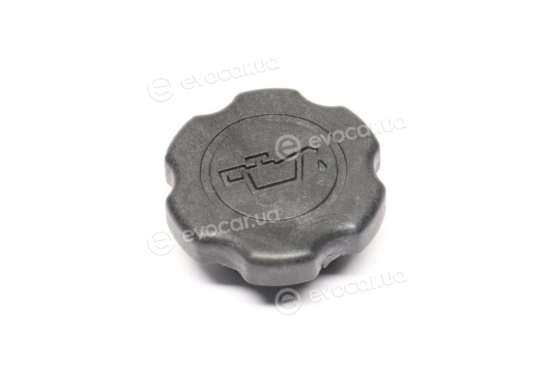 Kia / Hyundai 26510-38000