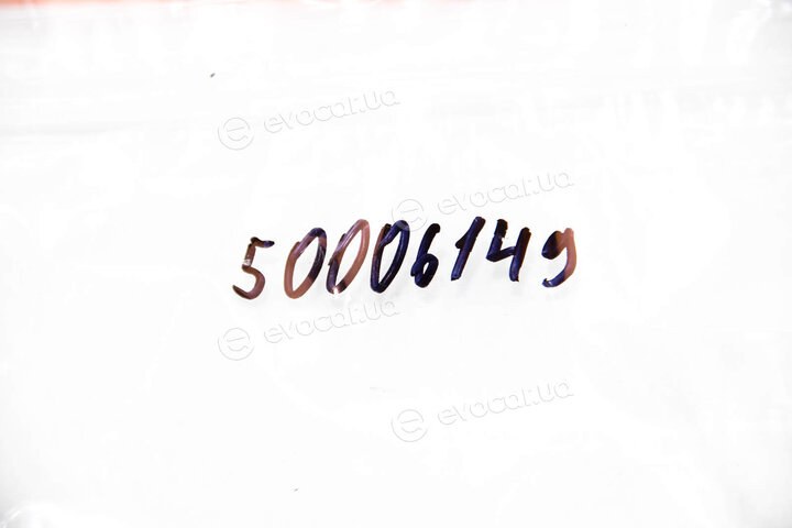 Kolbenschmidt 50006149