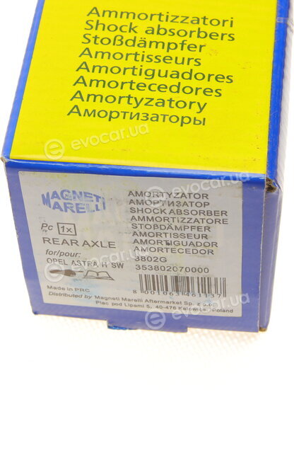 Magneti Marelli 353802070000