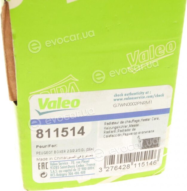 Valeo 811514