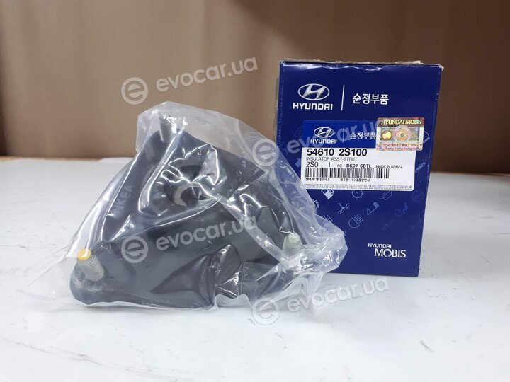 Kia / Hyundai 54610-2S100
