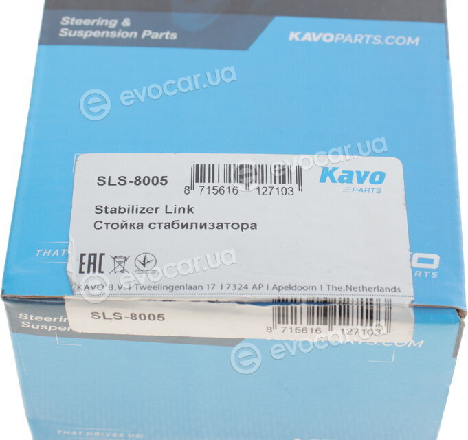 Kavo SLS-8005