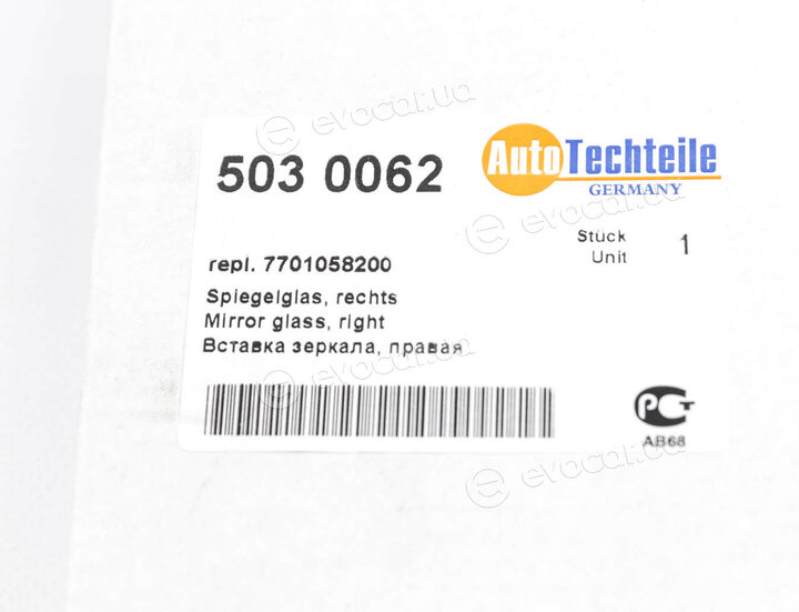 Autotechteile 503 0062
