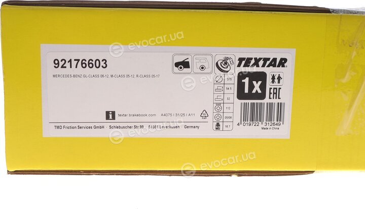 Textar 92176603