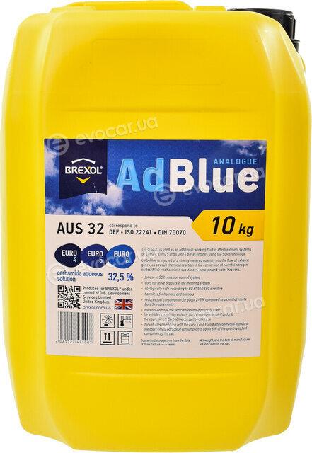 Brexol 501579 AUS 32C10