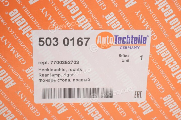 Autotechteile 503 0167