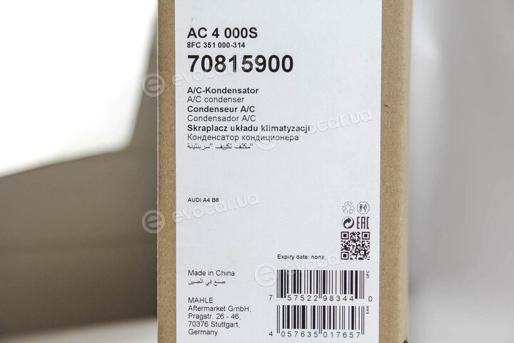Mahle AC 4 000S