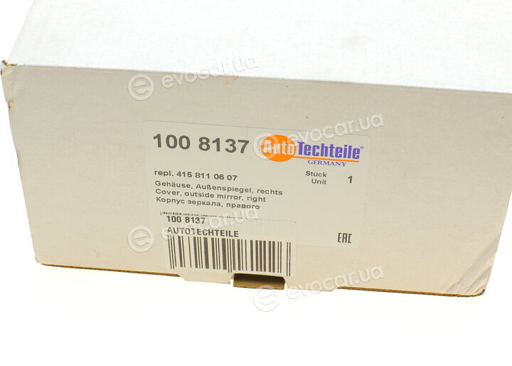 Autotechteile 100 8137