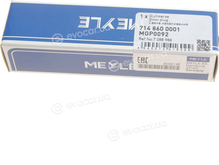 Meyle 714 860 0001