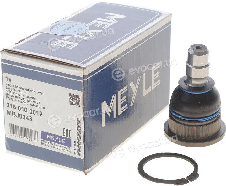 Meyle 216 010 0012