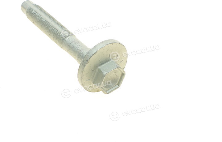 Meyle 116 035 0020/S