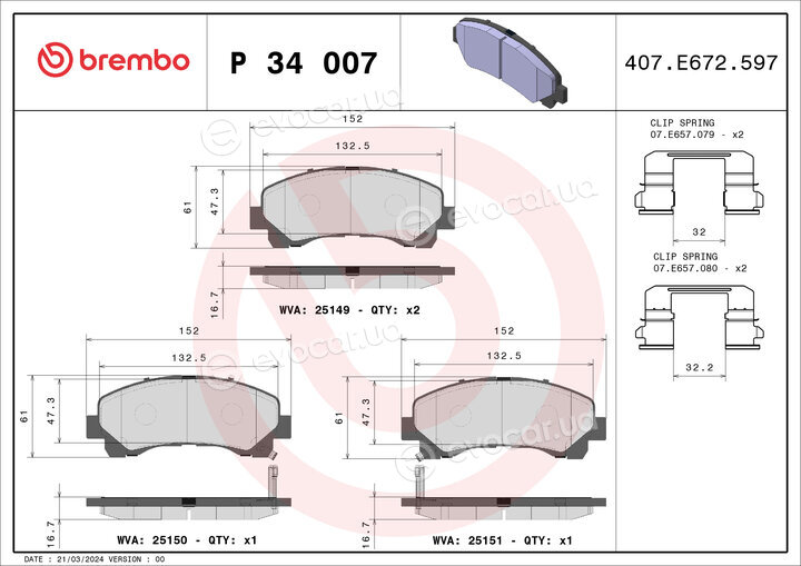 Brembo P 34 007