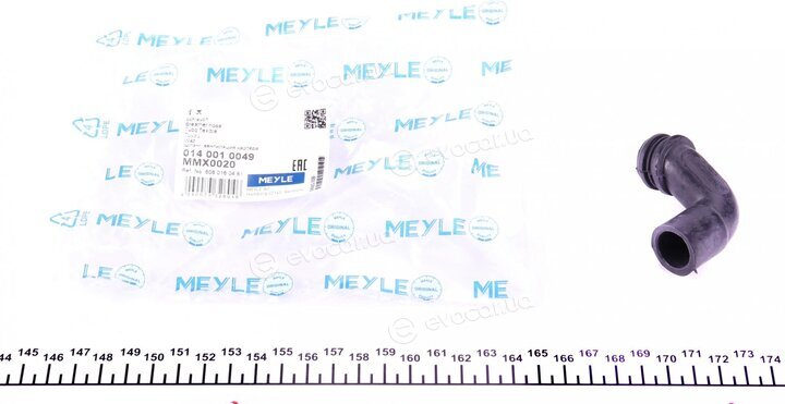 Meyle 014 001 0049