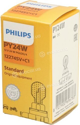 Philips 12274SV+C1