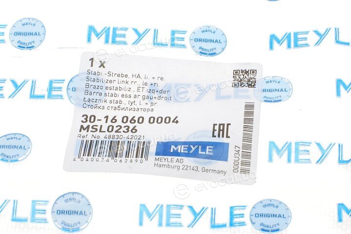 Meyle 30-16 060 0004