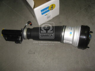 Bilstein 44-042295
