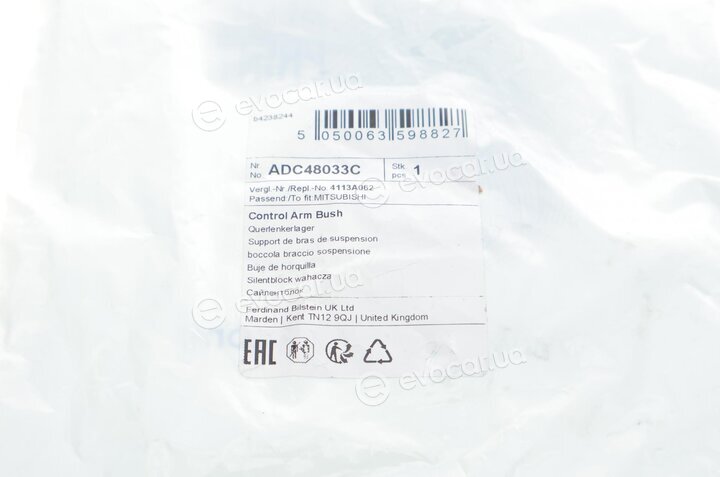 Blue Print ADC48033C