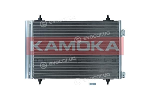 Kamoka 7800214