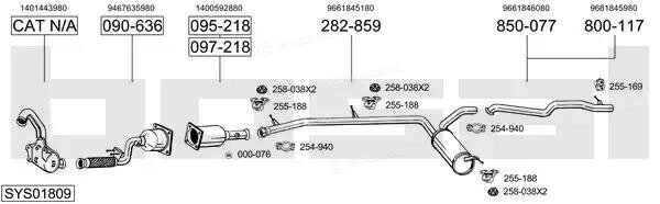 Bosal SYS01809