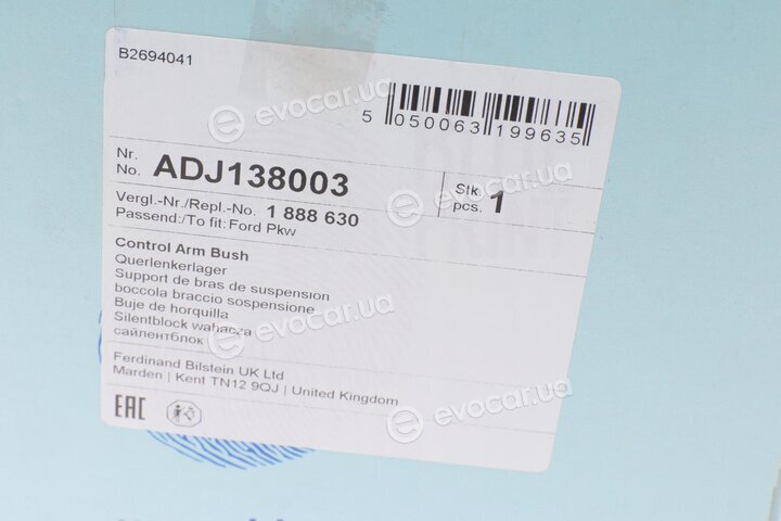 Blue Print ADJ138003